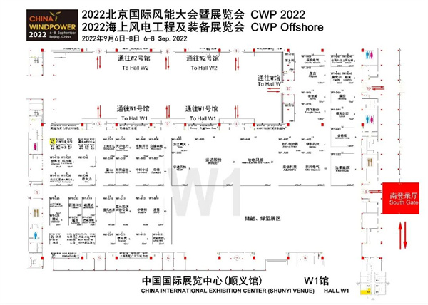 風電油液在線監測系統